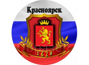 Тип спецтехники