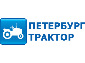 Тип спецтехники