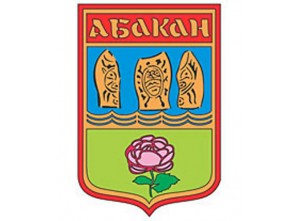 Тип спецтехники