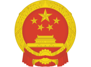 Тип спецтехники